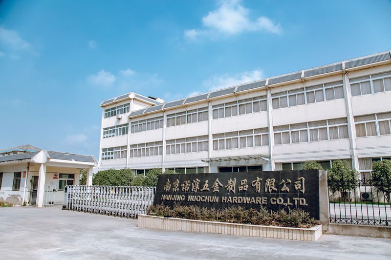 熱烈祝賀南京諾淳五金制品有限公司網(wǎng)站上線！